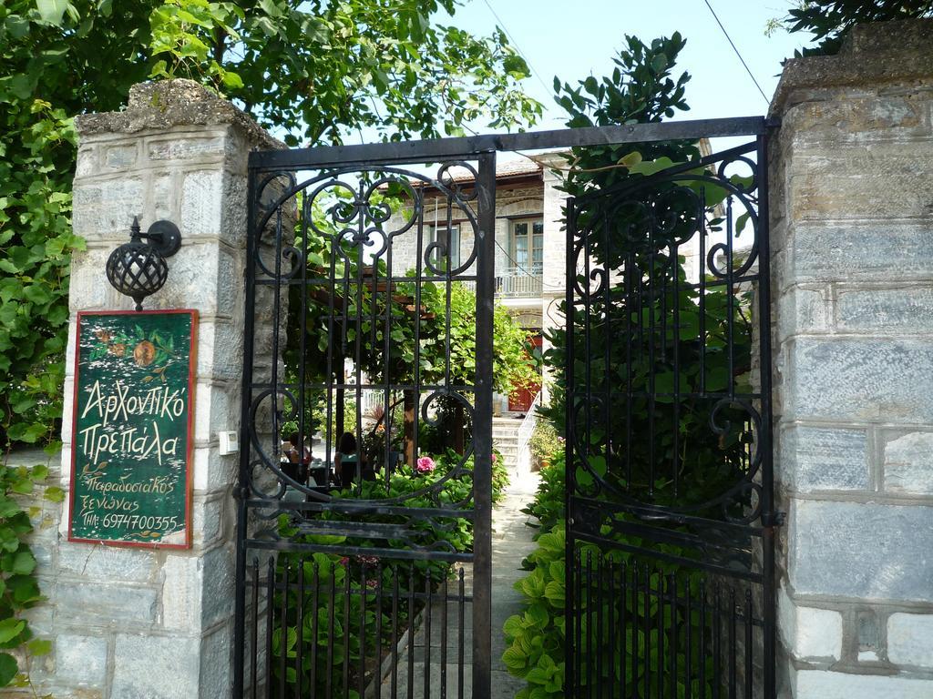 Arhontiko Prepala Hotel Neochori  Екстериор снимка